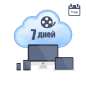 Хмарне зберігання для P2P камер ATIS на 1 рік з глибиною архіву 7 днів