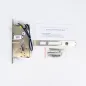 Ригельний замок ATIS Lock Mortise SS-R врізний для системи контролю доступу