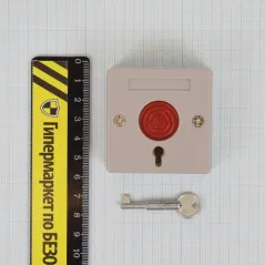 Кнопка тривоги Exit-EB53 купити в Києві, інтернет-магазин Olden electronics