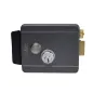 Електромеханічний замок ATIS Lock MG для контролю доступу