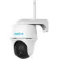 IP камера Reolink Argus PT Ultra