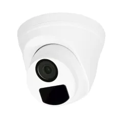 Комплект для відеоспостереження з 7-дюймовим відеодомофоном BCOM BD-770FHD Black та купольною 2Мп відеокамерою UNC купити в Києв