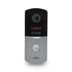 Комплект відеодомофону BCOM BD-790FHD/T Kit: відеодомофон 7" з підтримкою Tuya Smart і відеопанель купити в Києві, інтернет-мага