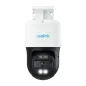 IP Speed Dome камера Reolink P850