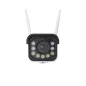 IP камера Reolink W430