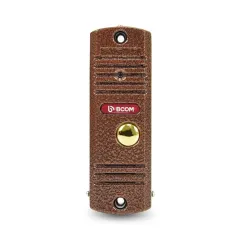 Комплект відеодомофона BCOM BD-710C Kit: відеодомофон 7" white та відеопанель copper купити в Києві, інтернет-магазин Olden elec