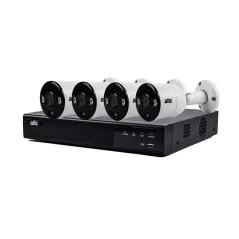 Комплект IP відеоспостереження ATIS IP 4 kit 5Mp
