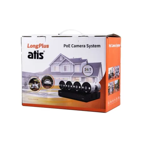 Комплект IP відеоспостереження ATIS IP 4 kit 5Mp