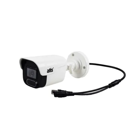 Комплект відеоспостереження ATIS kit 4 ext