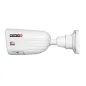 IP-відеокамера 4 Provision-ISR I4-340IPEN-MVF-V5 (2.8-12 мм) з вбудованим мікрофоном і відеоаналітикою для системи