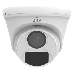 Відеокамера MHD Uniview UAC-T115-F28 White