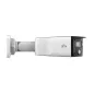 IP-відеокамера вулична Uniview IPC2K24SE-ADF40KMC-WL-I0 White