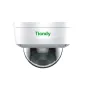 IP-відеокамера Tiandy TC-C34KS Spec: I3/E/Y/2.8mm White