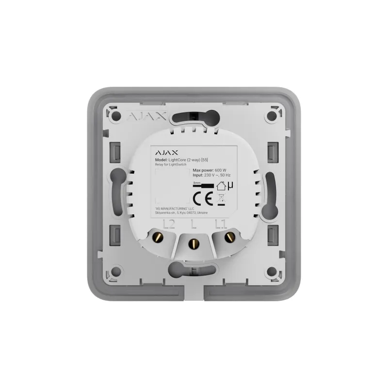 Реле для прохідного вимикача Ajax LightCore (2-way) Реле для прохідного вимикача Ajax LightCore (2-way)
