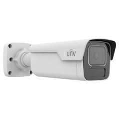 IP-відеокамера вулична Uniview IPC2B12SS-ADF40K-I1 White