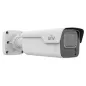 IP-відеокамера вулична Uniview IPC2B12SS-ADF40K-I1 White