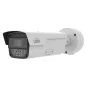 IP-відеокамера вулична Uniview IPC264SA-AHDX4K-I1 (8-32 мм) White
