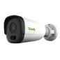 IP-Відеокамера Tiandy TC-C34GS (4) Spec: I5/E/Y/C/SD/4mm/V4.2 White (00-00002013)