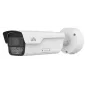 IP-відеокамера Uniview PKC2640@Z80-P (8-32) White