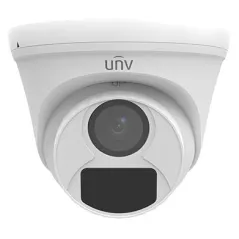 Відеокамера MHD Uniview UAC-T115-F28 White