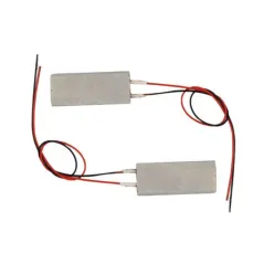 Комплект нагрівачів для ІЧ-бар'єру D-серії Tecsar Alert HTD