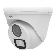 Відеокамера MHD Uniview UAC-T115-F28-W White
