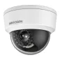IP відеокамера Hikvision DS-2CD2120F-I (4мм)
