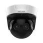 IP відеокамера Hikvision DS-2CD6924G0-IHS 8МП (2.8мм)