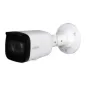 IP відеокамера Dahua DH-IPC-HFW1230T1-ZS-S5 2МП (2.8-12мм)