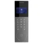 Виклична панель Hikvision DS-KD9203-E6 IP65