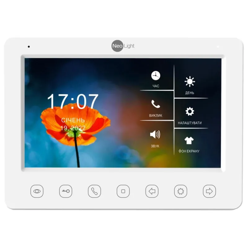 Відеодомофон NeoLight KAPPA HD