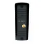 Виклична панель Slinex ML-16HR Black IP65