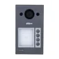 Виклична панель Dahua DHI-VTO3311Q-WP Wi-Fi Mifare IP65 IK08