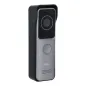 Виклична панель Dahua DHI-VTO2311R-WP Wi-Fi IP65