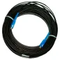 Патчкорд оптичний SC/UPC-SC/UPC (ОКТ-Д(1,0)-1Е) 150м
