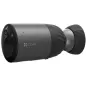 IP відеокамера Ezviz BC1C (4MP,W1 cs-BC1C) Wi-Fi с аккумулятором