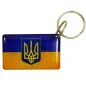 Брелок EM-Marin UKRAINE (Тризуб)