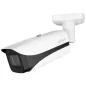 IP відеокамера Dahua DH-IPC-HFW5241E-ZE 2МП (2.7–13.5мм) с микрофоном