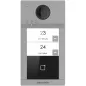 Виклична панель Hikvision DS-KV8213-WME1(C)/Flush Wi-Fi IP65, IK08