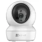 IP відеокамера Ezviz H6c (4MP,W1 cs-h6c) 2K Auto-Tracking 360°