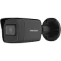 IP відеокамера Hikvision DS-2CD1043G2-I (BLACK) 4МП (2.8мм)