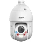 PTZ відеокамера Dahua DH-SD4E825GB-HNR-A-PV1 8МП (5-125мм) TiOC