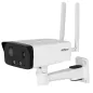 IP відеокамера Dahua DH-IPC-HFW3441DG-AS-4G-EAU-B 4МП (2.8мм) 4G