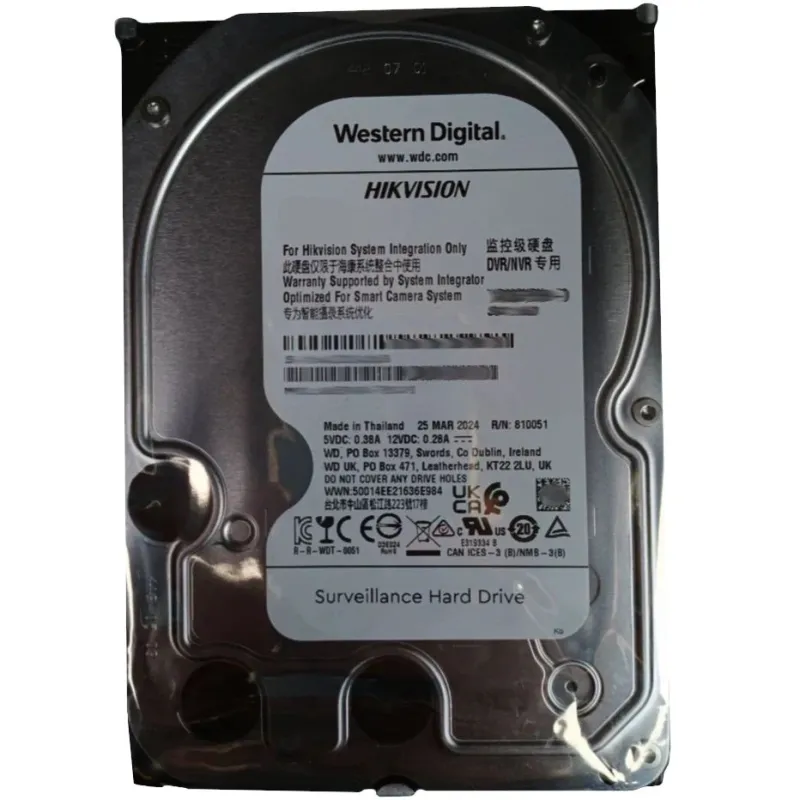 Жорсткий диск внутрішній Western Digital WD22PURU-78