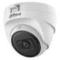 HDCVI відеокамера Dahua DH-HAC-T1A51P-U 5МП (2.8мм)