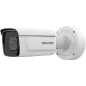 IP відеокамера Hikvision iDS-2CD7A46G0-IZHSY(C) (8-32мм) 4 МП DeepinView вариофокальная