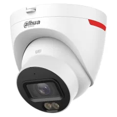 DH-IPC-HDW2449T-S-PRO 4МП (3.6мм) в інтернет-магазині Olden electronics