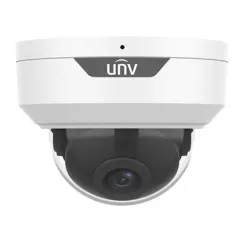 Відеокамера MHD Uniview UAC-D122-AF28M White