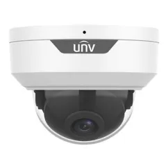 Відеокамера MHD Uniview UAC-D125-AF28M White