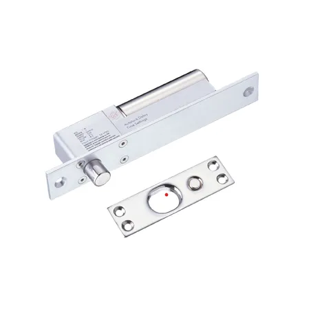 Електроригельний замок Uniview OEA-EL12 Gray